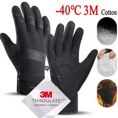 Kyncilor Outdoor Winter Cycling Gloves – Touchscreen, Windproof, Waterproof Sports Riding & Ski Gloves, 3M Insulation for Running and Motorcycling